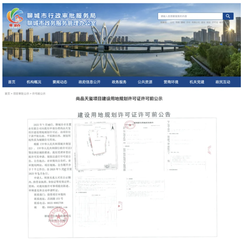 截屏2025-11-10 10.14.42.png